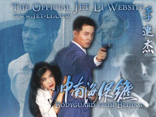 做个工商银行ATM机凭条